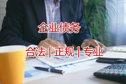 合伙人内部约定是否可抵御外部债权人主张？